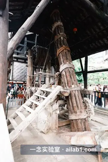 燊海井缩略图