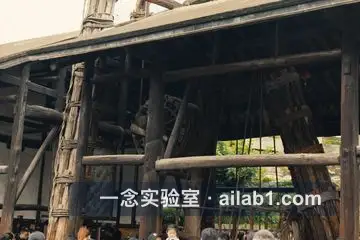 燊海井第 4 张缩略图