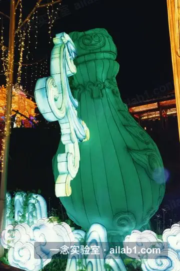 中华彩灯大世界第 10 张缩略图