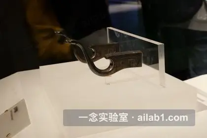 秦始皇陵考古遗址公园第 13 张缩略图