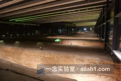 汉景帝阳陵博物院第 4 张缩略图