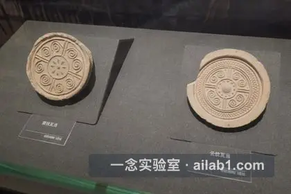 汉景帝阳陵博物院第 8 张缩略图