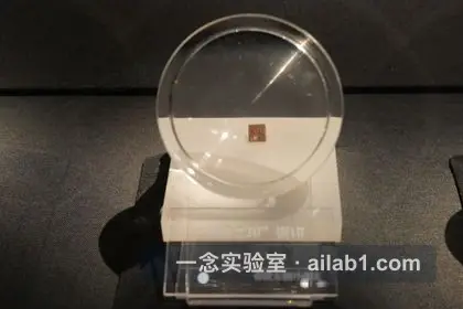 汉景帝阳陵博物院第 9 张缩略图