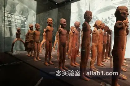 汉景帝阳陵博物院第 10 张缩略图
