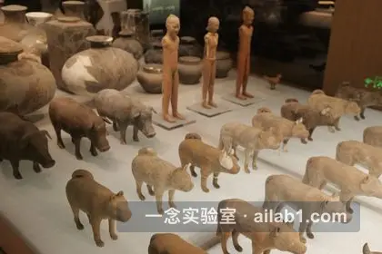 汉景帝阳陵博物院第 13 张缩略图