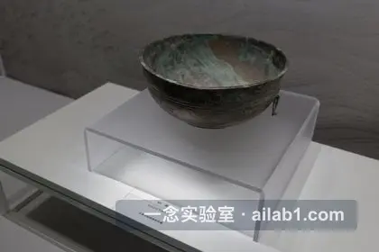 汉景帝阳陵博物院第 17 张缩略图