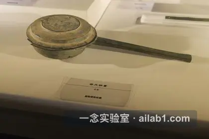 汉景帝阳陵博物院第 18 张缩略图