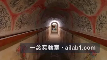 大唐秦王陵第 4 张缩略图