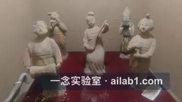 大唐秦王陵第 5 张缩略图