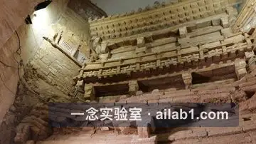 大唐秦王陵第 8 张缩略图