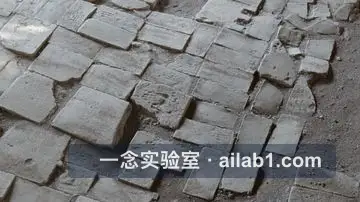 大唐秦王陵第 10 张缩略图