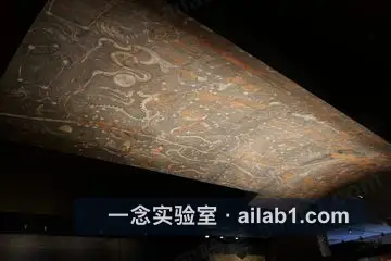 陕西考古博物馆第 2 张缩略图