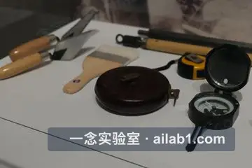 陕西考古博物馆第 3 张缩略图