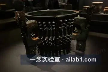陕西考古博物馆第 7 张缩略图