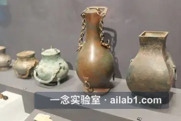 陕西考古博物馆第 8 张缩略图