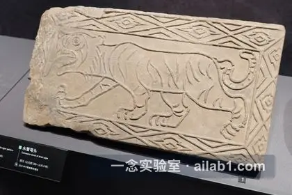 陕西考古博物馆第 15 张缩略图