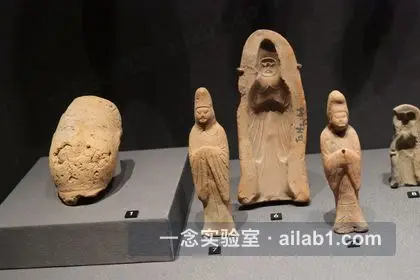陕西考古博物馆第 18 张缩略图