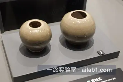陕西考古博物馆第 22 张缩略图