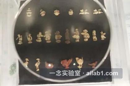 陕西考古博物馆第 23 张缩略图