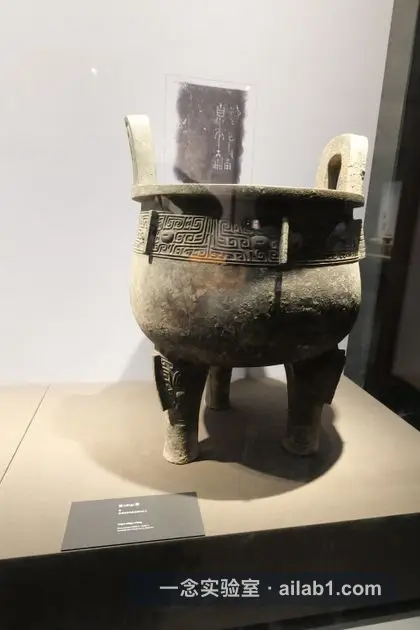 陕西历史博物馆第 7 张缩略图