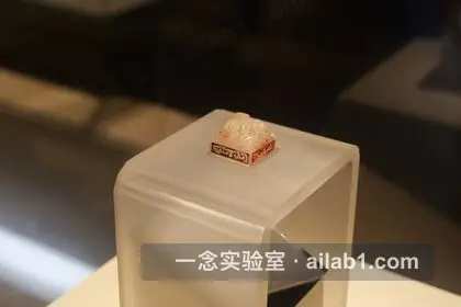 陕西历史博物馆第 9 张缩略图