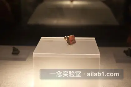 陕西历史博物馆第 12 张缩略图