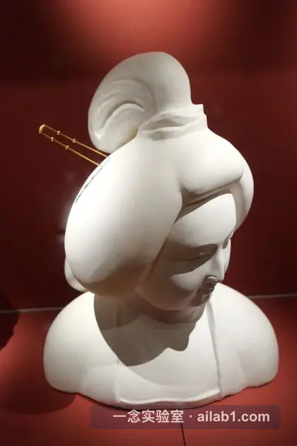 陕西历史博物馆第 21 张缩略图