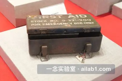 陕西历史博物馆第 24 张缩略图