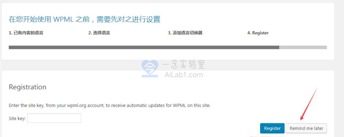 WPML Multilingual CMS 安装使用图文教程|4.6.11汉化中文版合集下载|WordPress多国语言网页自动翻译插件