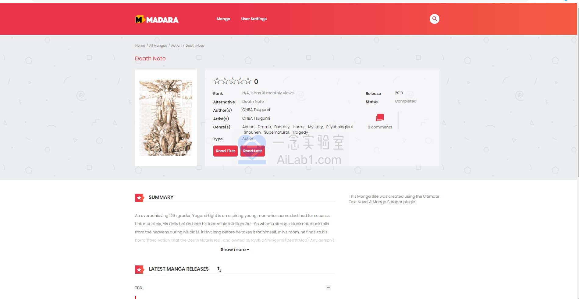 【整站方案】Madara 1.7.4汉化中文版|响应式WordPress漫画主题模板+Ultimate Web Novel and Manga Scraper 1.1.4汉化中文版|网络小说漫画WordPress爬虫采集插件