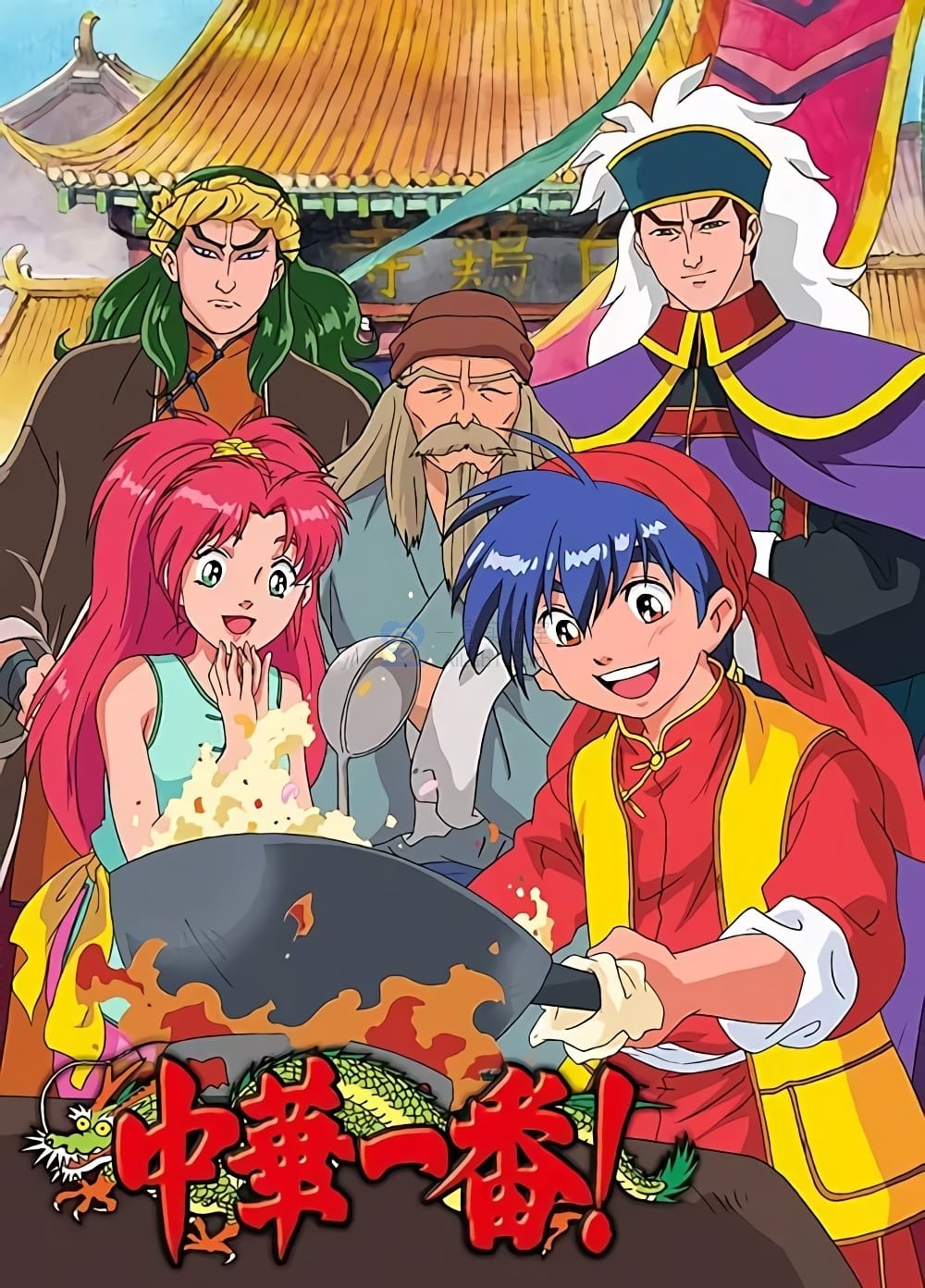 [超稀有][影视资源] 美剧 俄剧 动画 童年回忆 [迅雷下载]