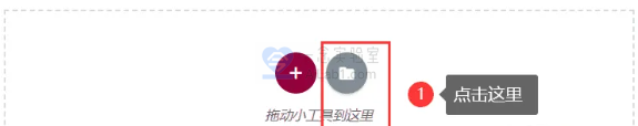 Elementor Pro 3.21.3+Elementor 3.21.8完美汉化中文版（含全套模板）安装教程|可视化编辑页面自定义设计WordPress插件