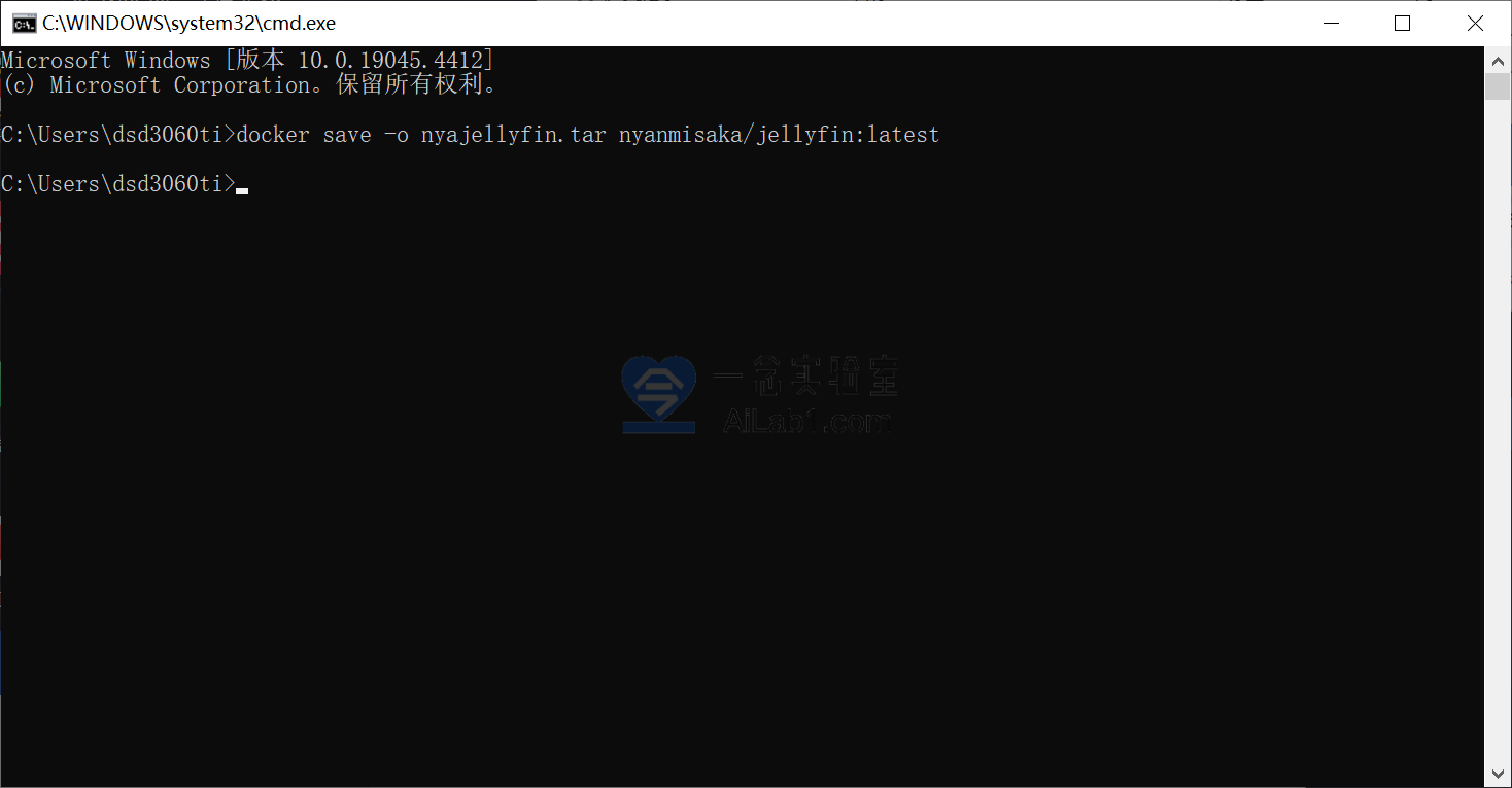 【站长亲测】威联通 群晖 QNAP NAS （Container Station）Dockerhub官网最新镜像直接下载tar 部署Docker