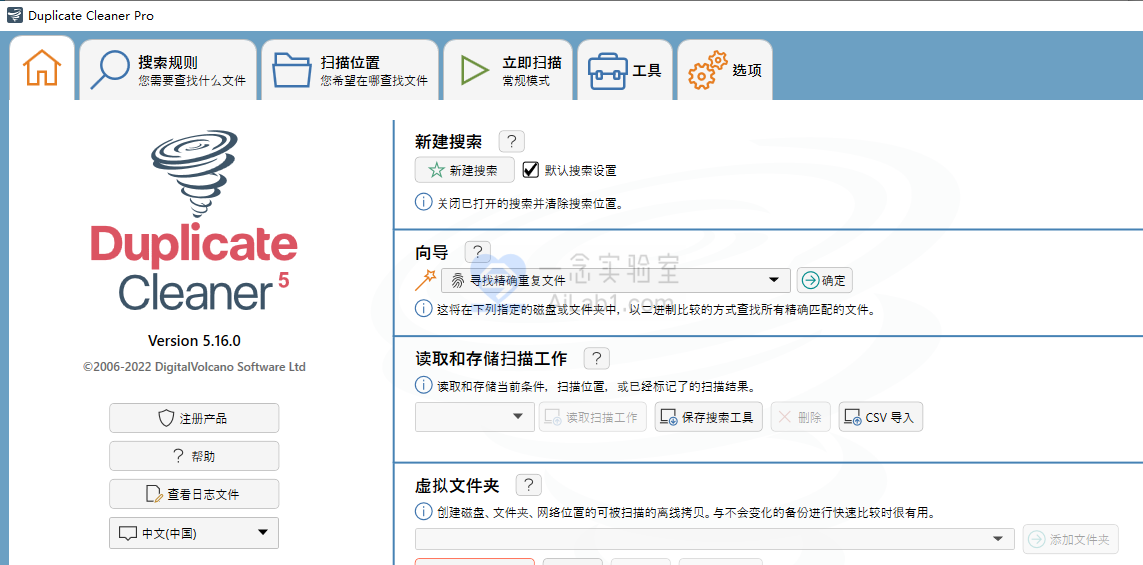 [win/mac][打包合集][持续更新][站长自用][实用软件][中文破解版]2025 Adobe 全家桶 免费下载 PR AE PS AI……