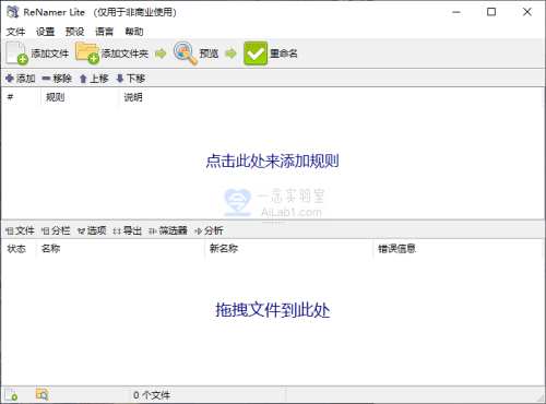[win/mac][打包合集][持续更新][站长自用][实用软件][中文破解版]2025 Adobe 全家桶 免费下载 PR AE PS AI……