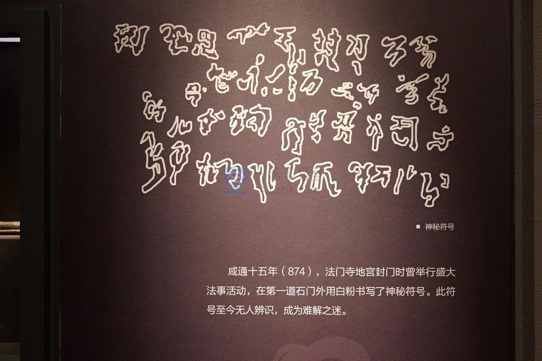 【摄影作品】法门寺 珍宝照片 163套 （6000*4000像素+RW2）【一念实验室版权所有】