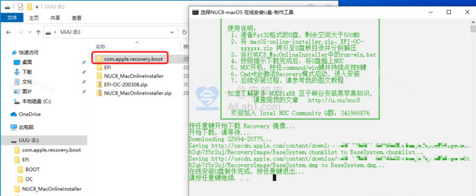 NUC8豆子峡谷（NUC8i5BEH）配BCM94360CS2网卡黑苹果安装macOS在线安装教程及工具