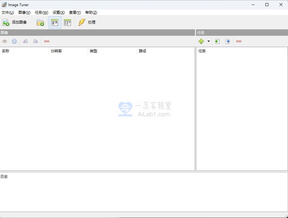 [win/mac][打包合集][持续更新][站长自用][实用软件][中文破解版]2025 Adobe 全家桶 免费下载 PR AE PS AI……