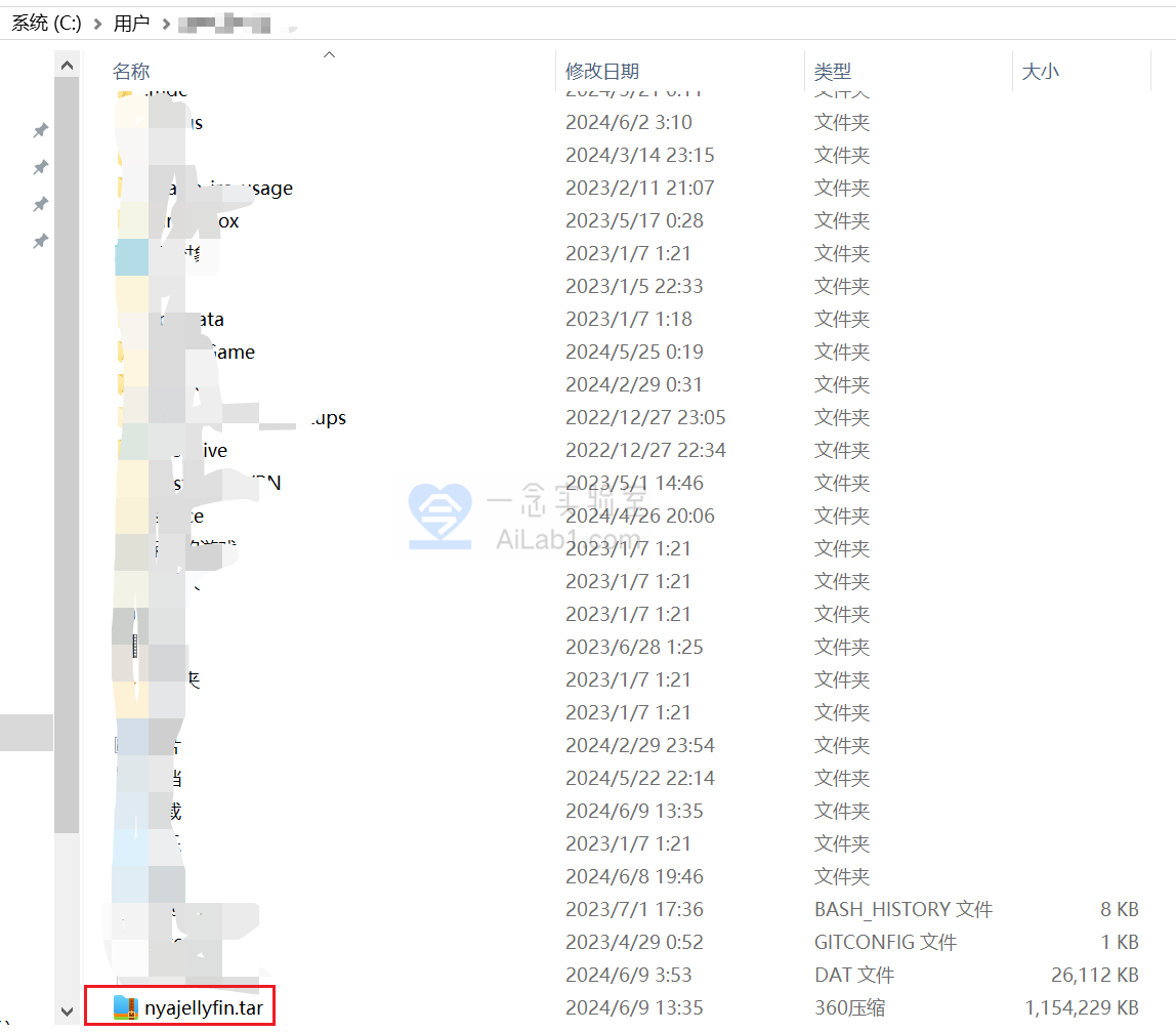 【站长亲测】威联通 群晖 QNAP NAS （Container Station）Dockerhub官网最新镜像直接下载tar 部署Docker