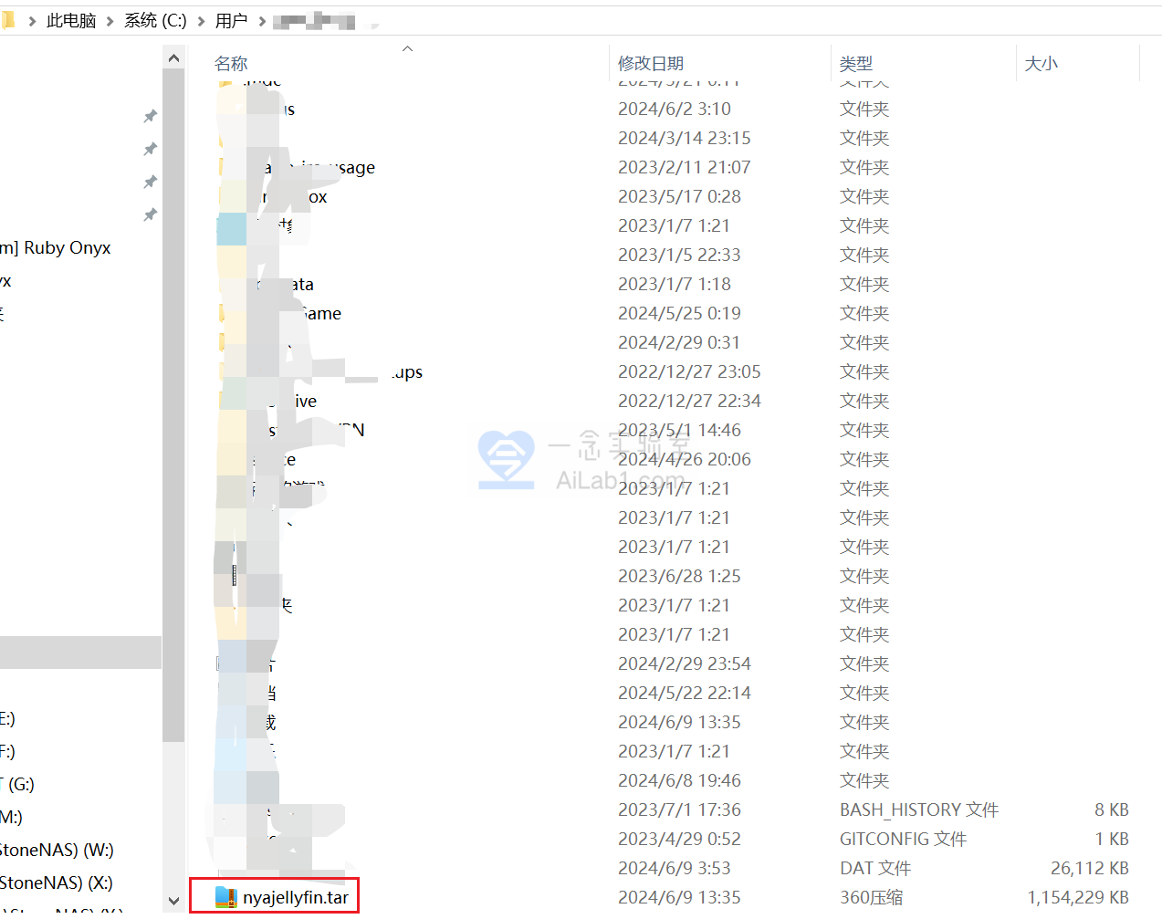 【站长亲测】威联通 群晖 QNAP NAS （Container Station）Dockerhub官网最新镜像直接下载tar 部署Docker