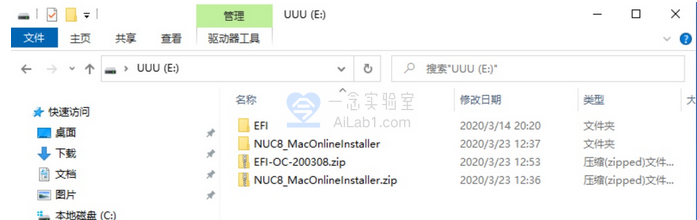 NUC8豆子峡谷（NUC8i5BEH）配BCM94360CS2网卡黑苹果安装macOS在线安装教程及工具