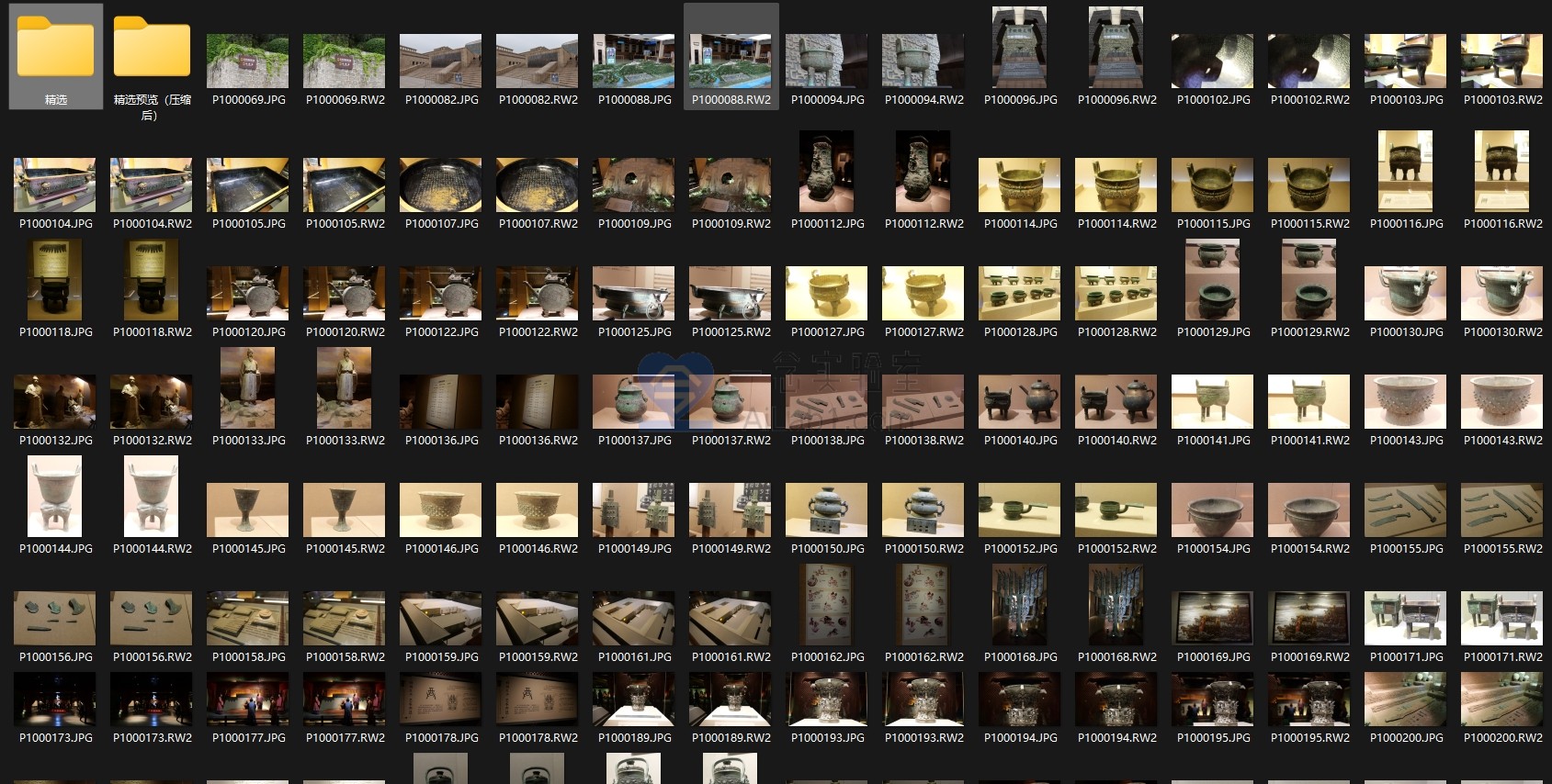 【站长摄影作品】 中国青铜器博物馆 镇国之宝 最早的“中国”一词 132套 （6000*4000像素+RW2）【一念实验室版权所有】