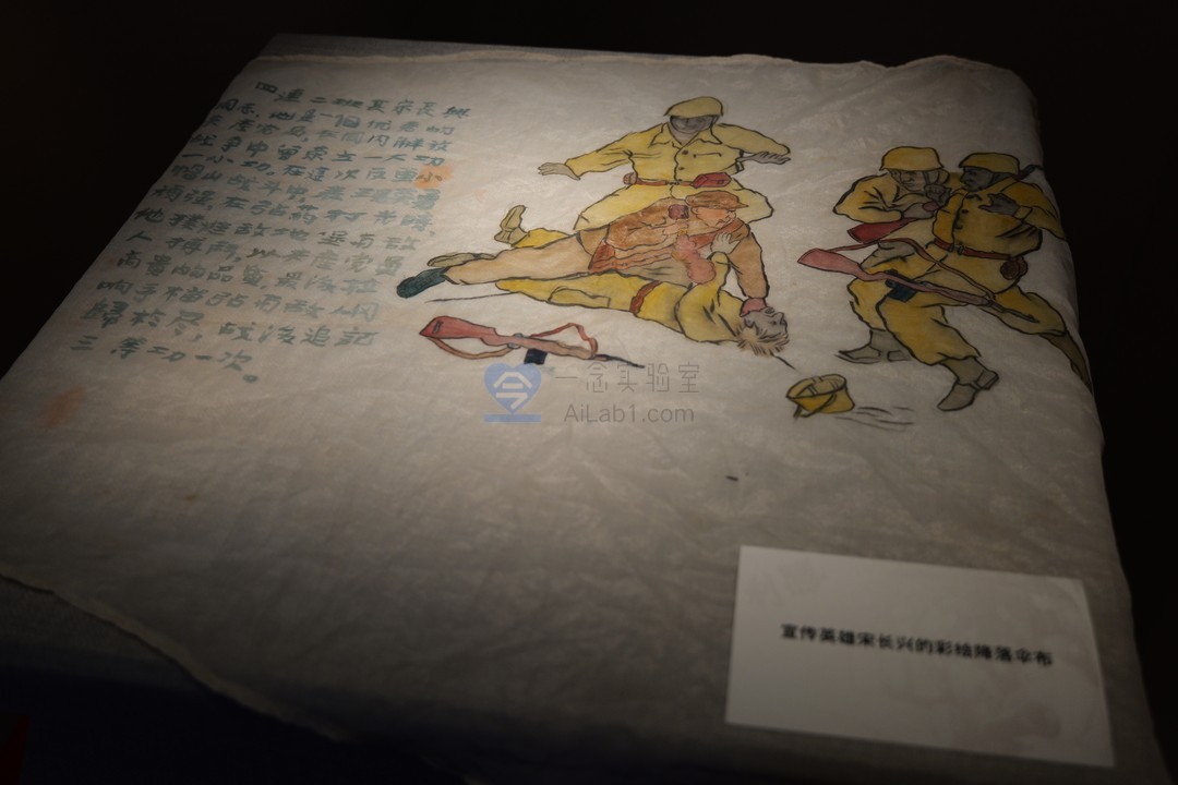 【摄影作品】陕西历史博物馆 高清珍贵文物照片 140套 （6000*4000像素+RW2）【一念实验室版权所有】