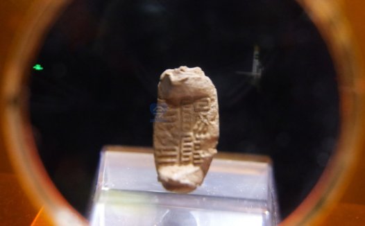 【摄影作品】汉景帝阳陵博物院 西汉景帝刘启与王皇后 汉代手办 160套 (6000*4000像素+RW2)【一念实验室版权所有】